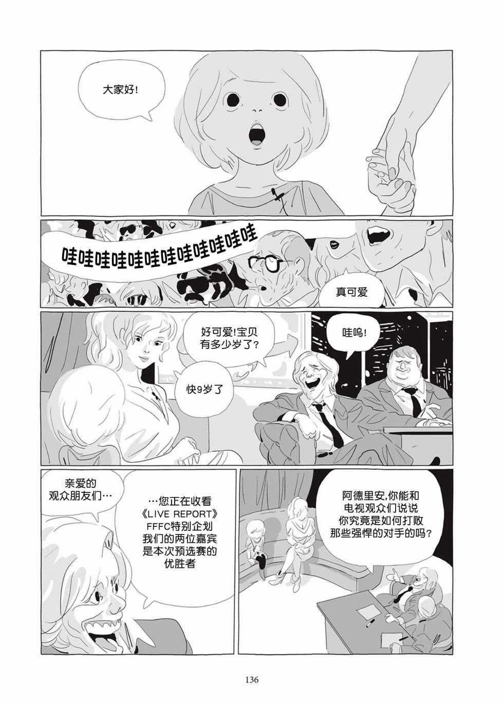 第04卷