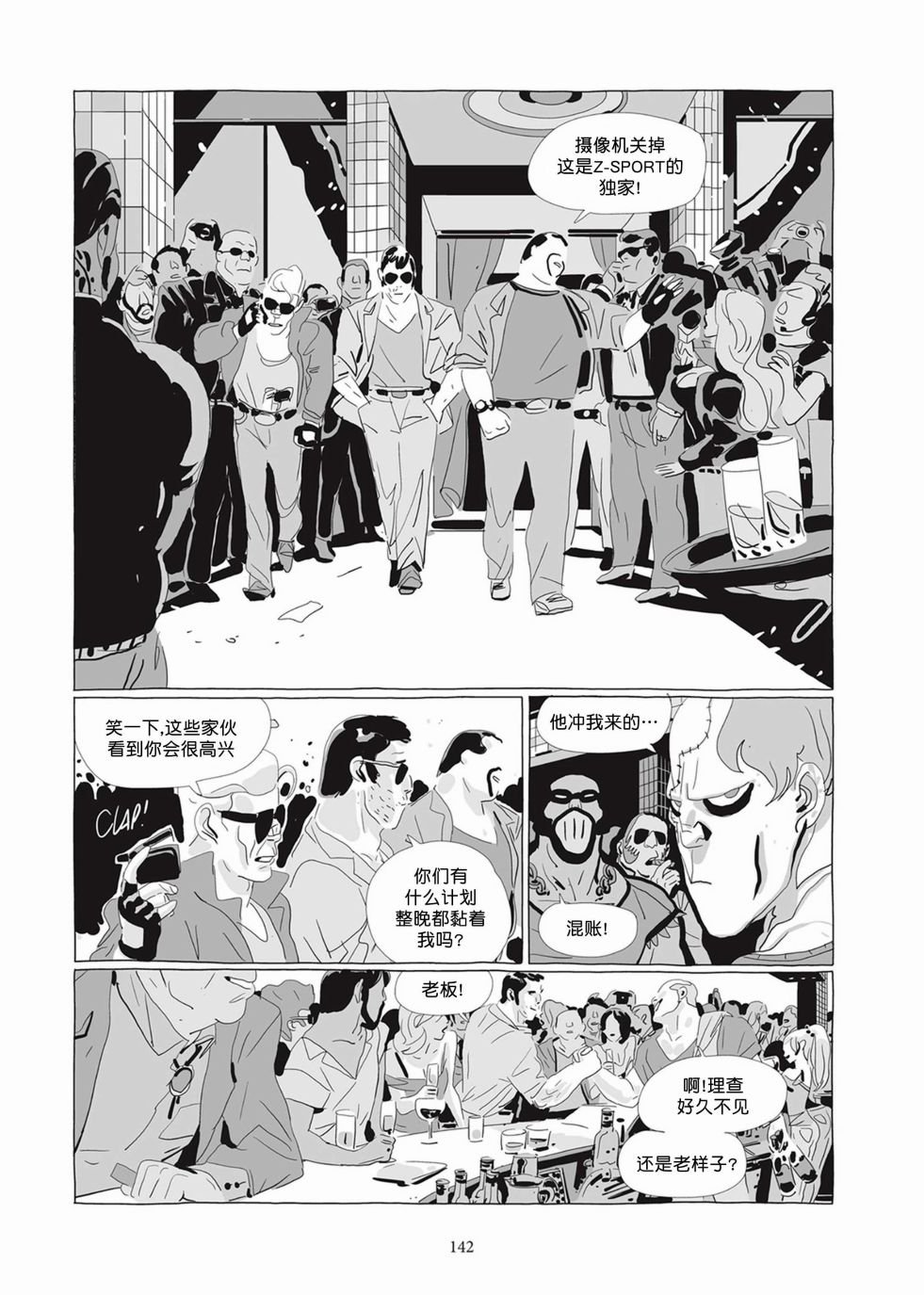 第04卷