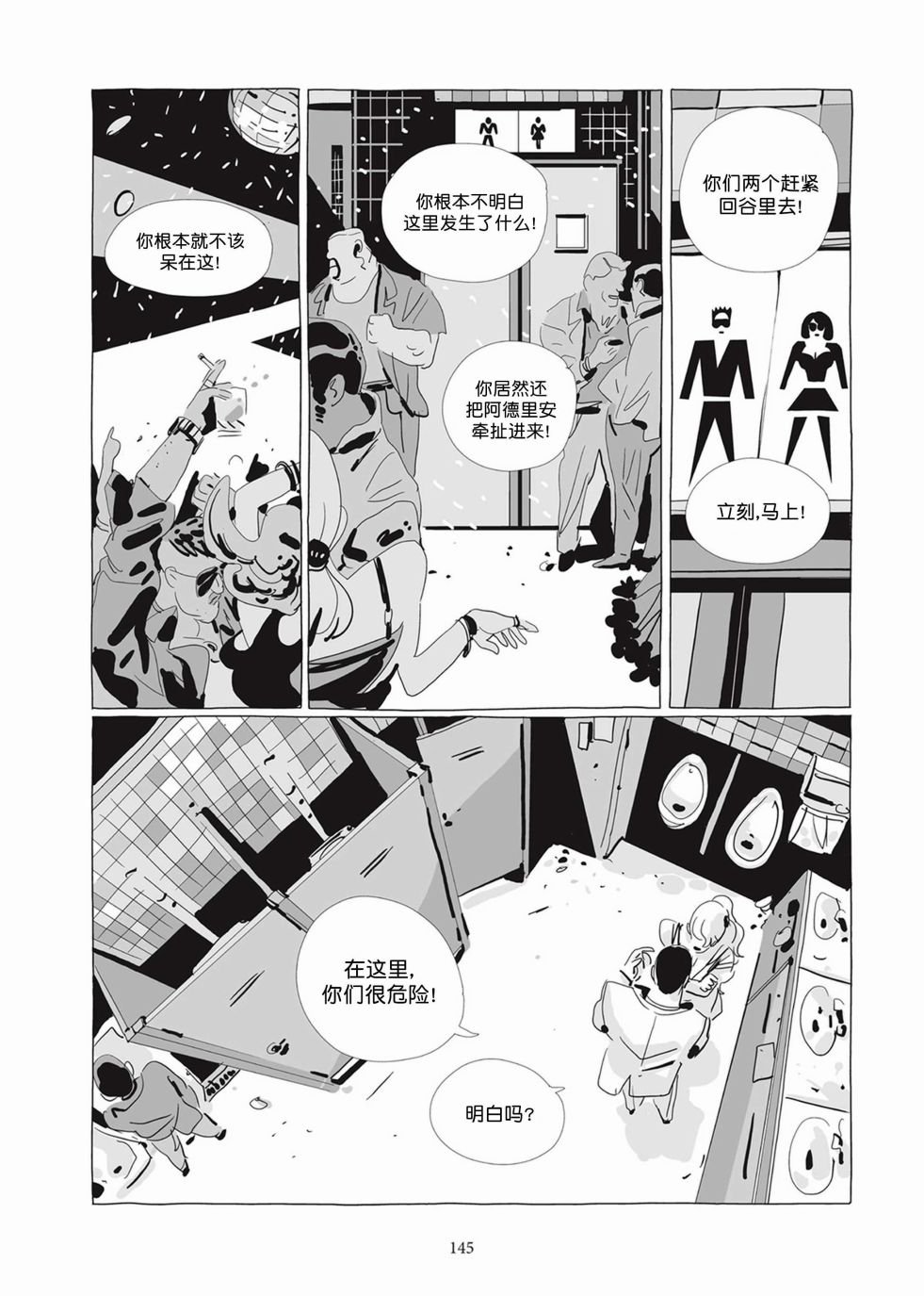 第04卷