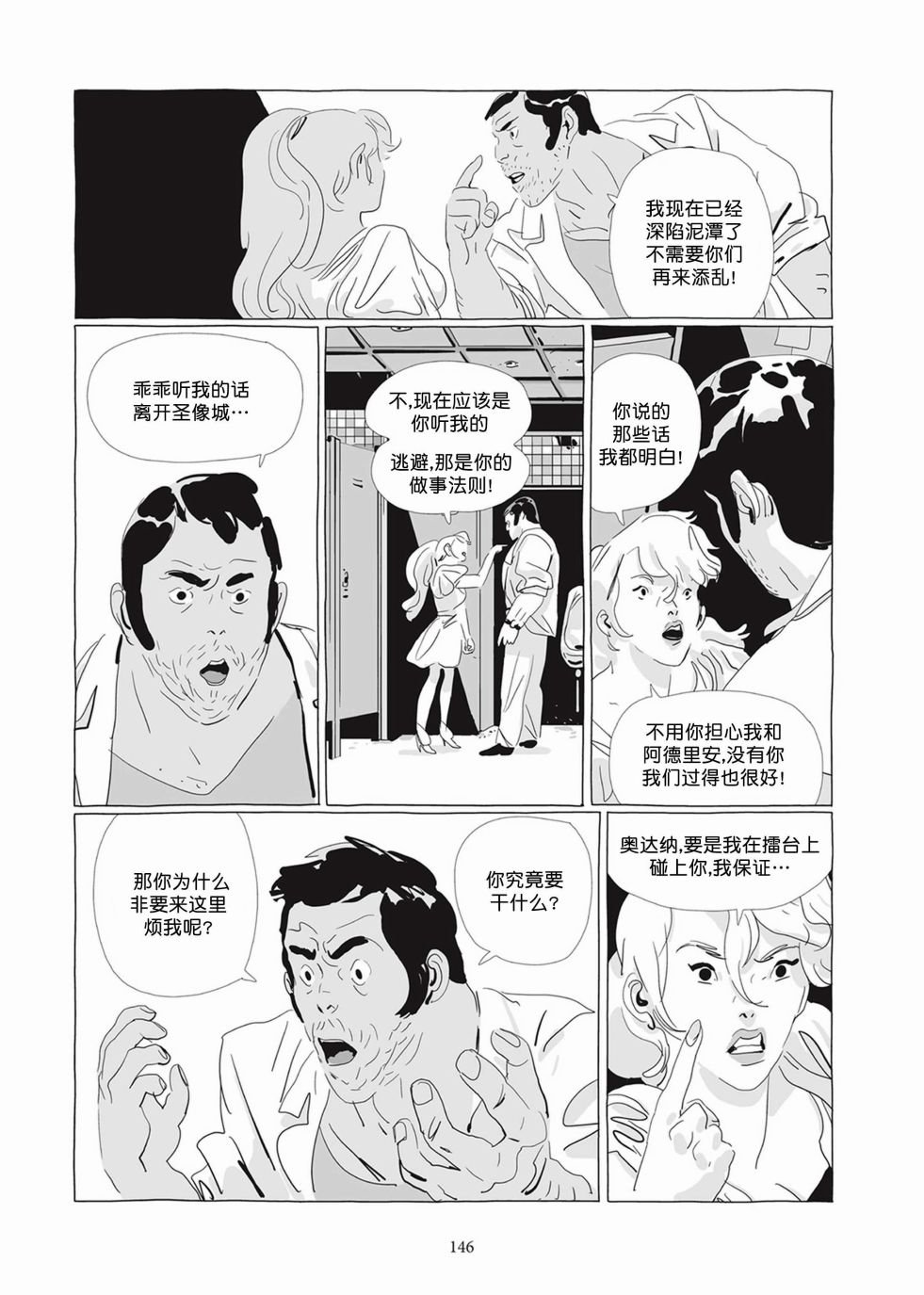 第04卷