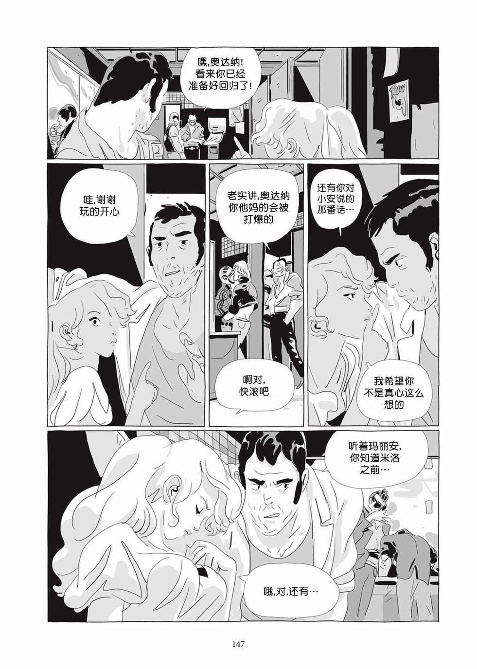 第04卷