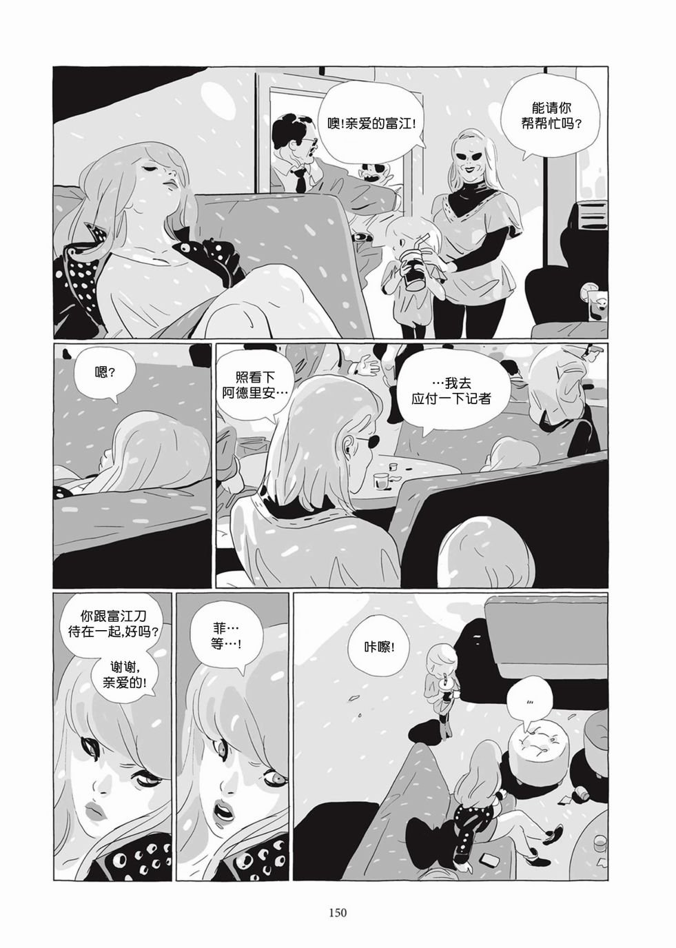 第04卷