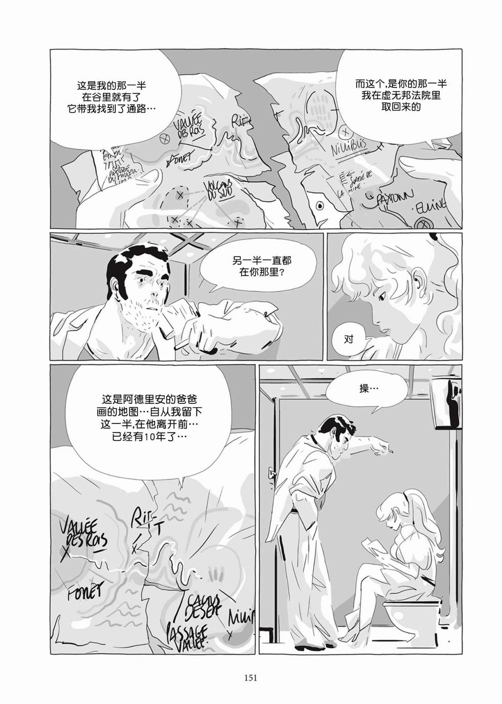 第04卷