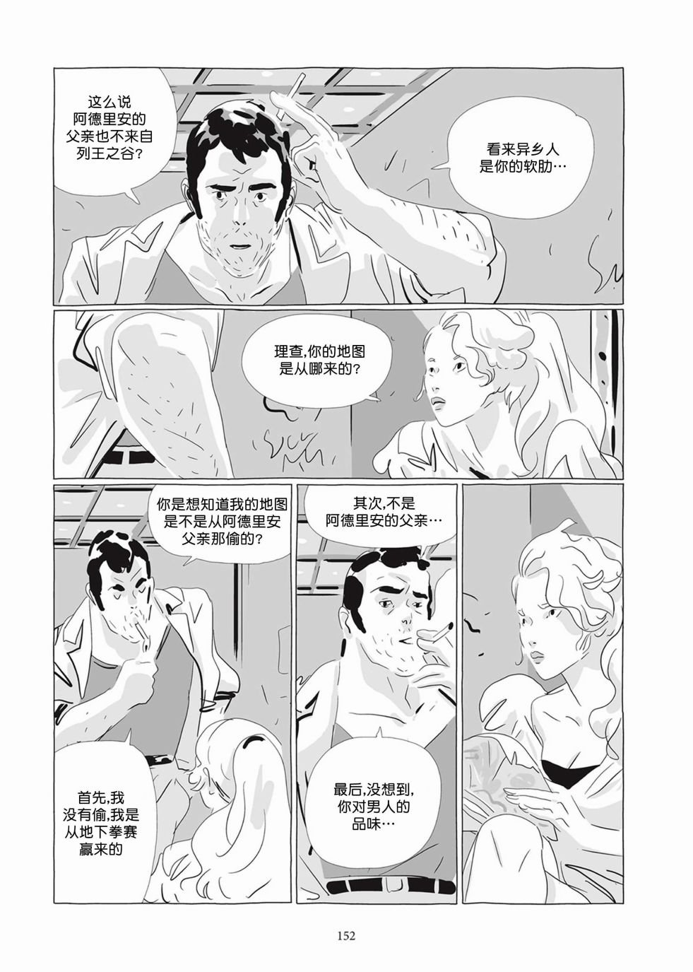 第04卷