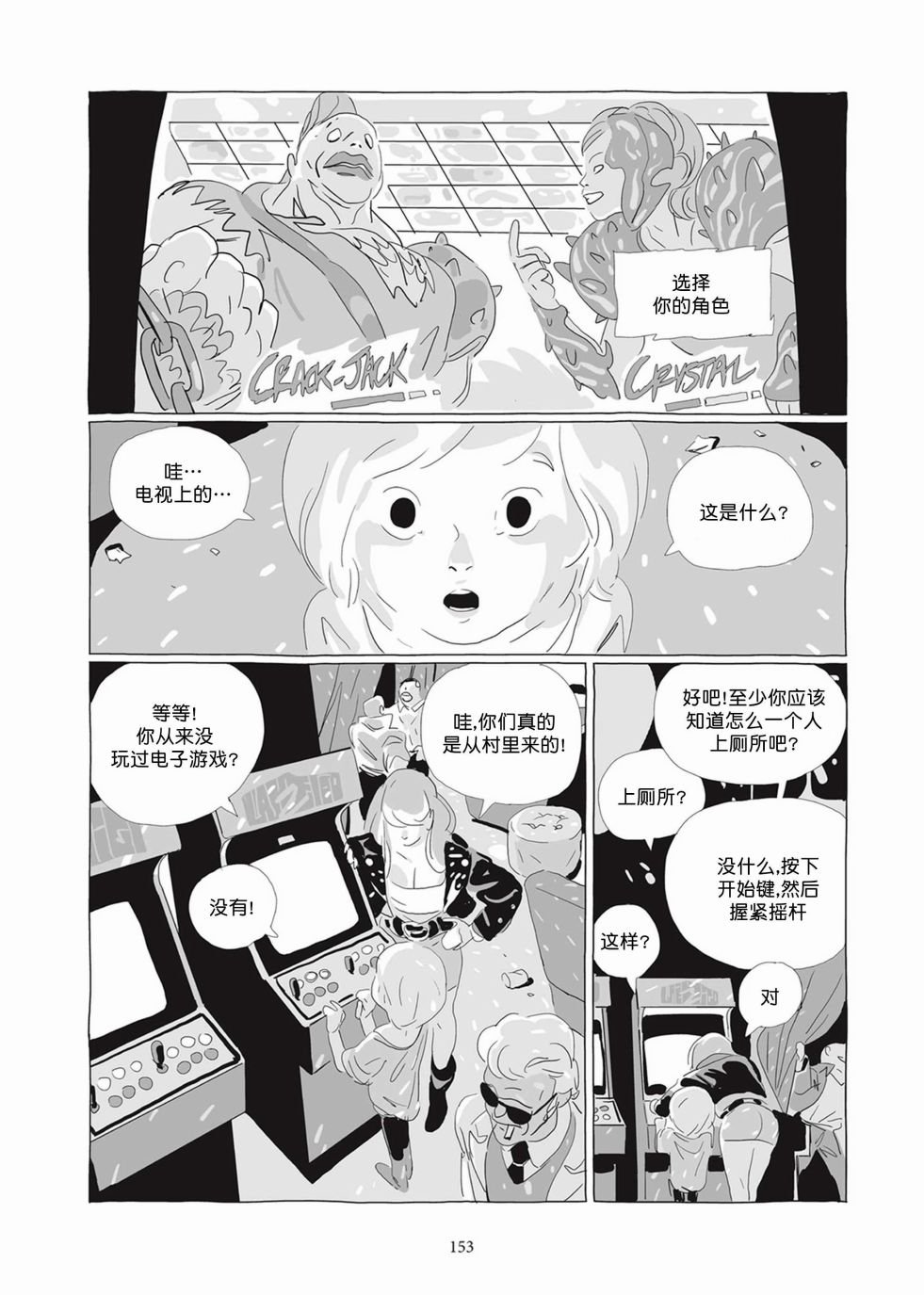 第04卷