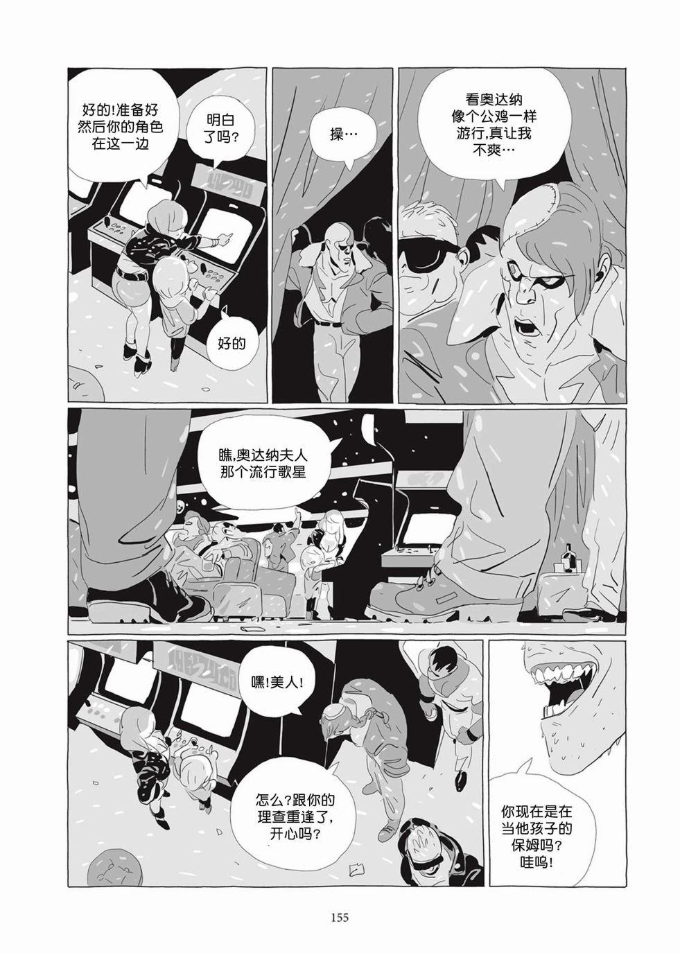 第04卷