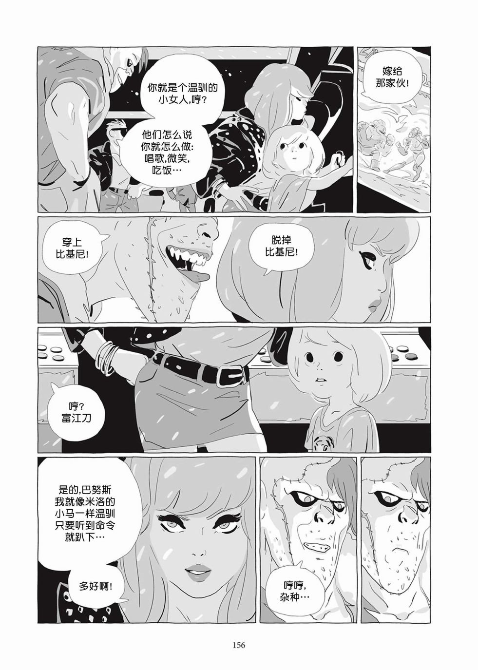 第04卷