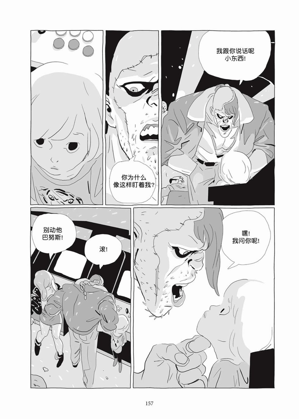 第04卷