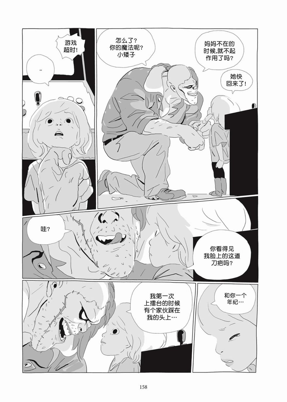 第04卷