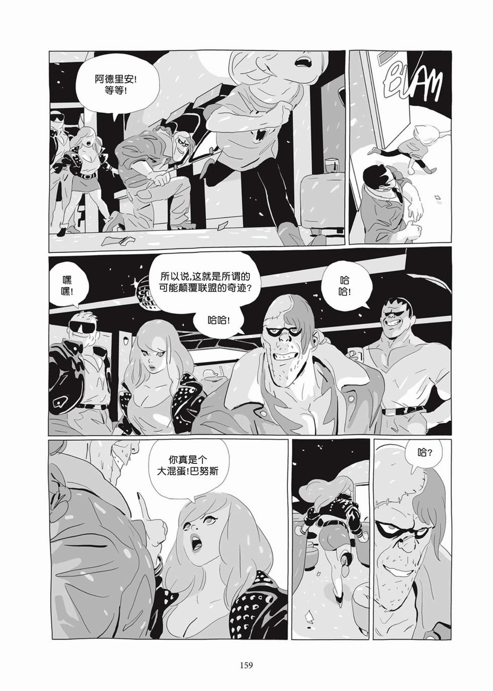 第04卷