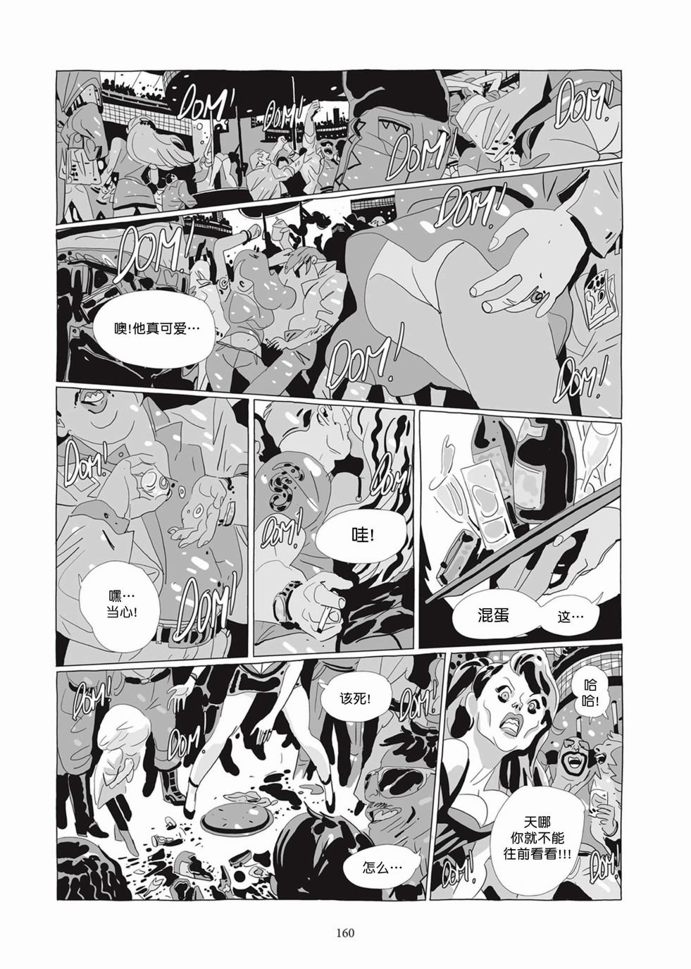 第04卷