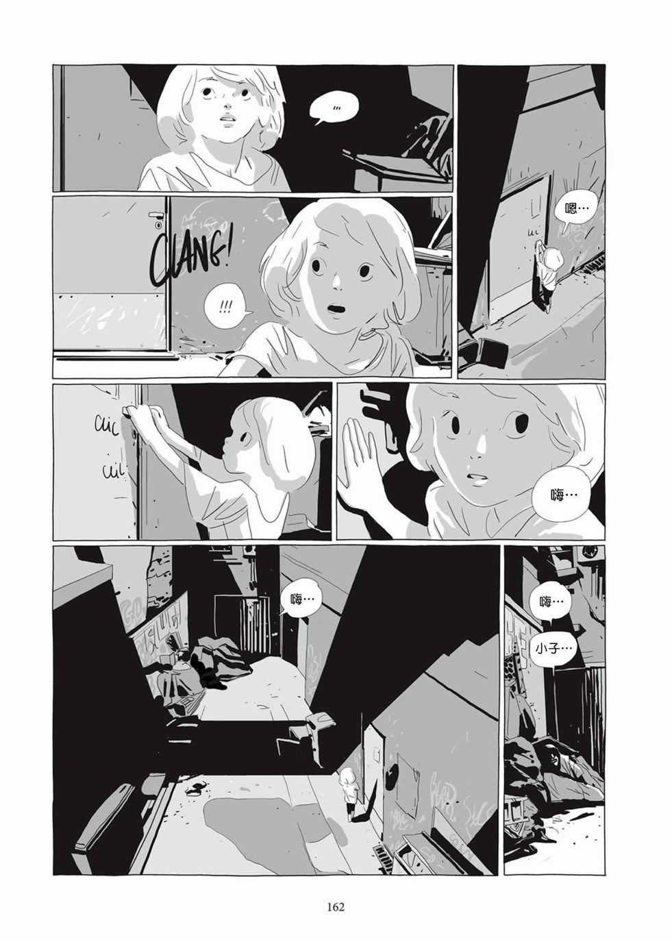 第04卷