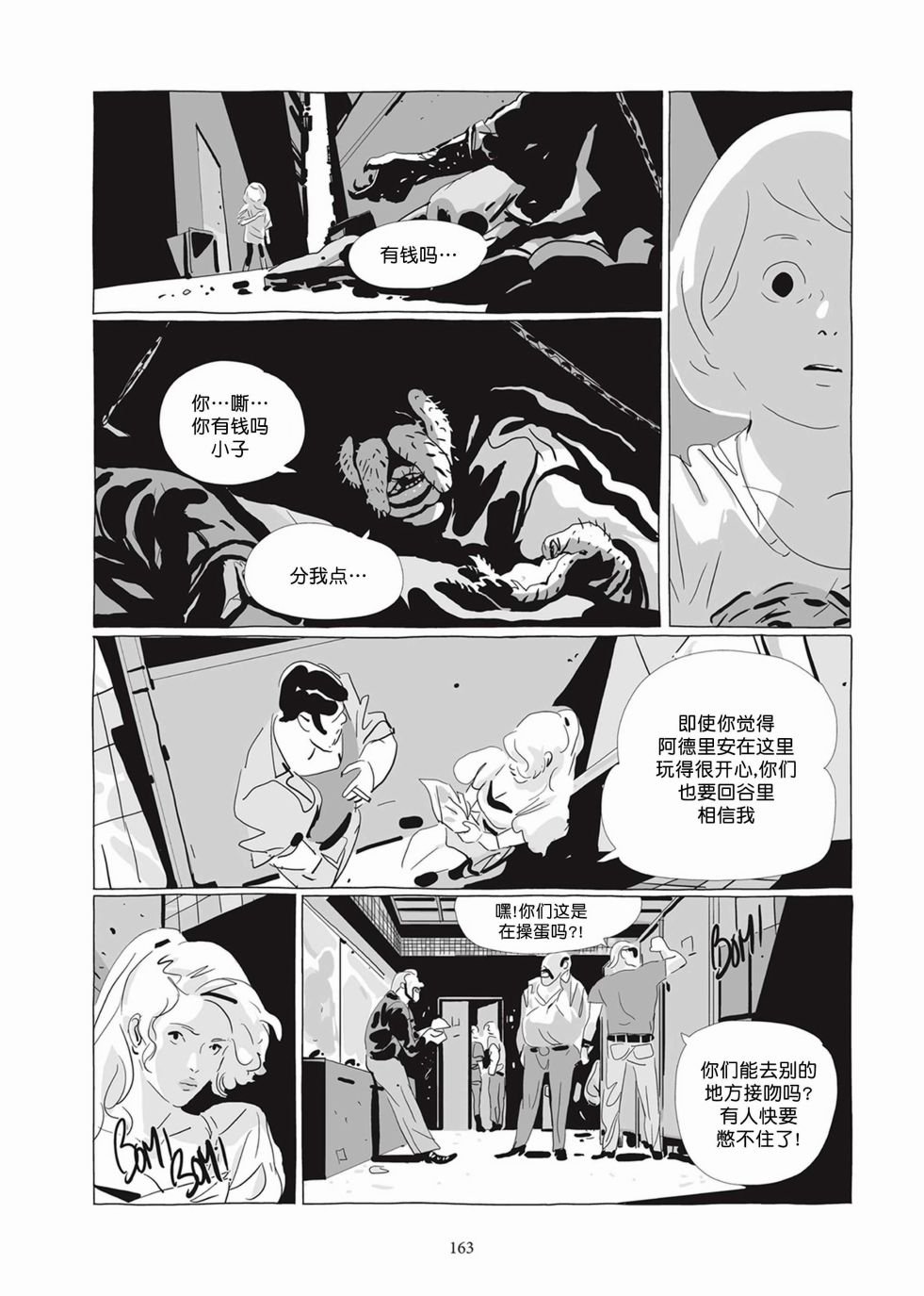 第04卷