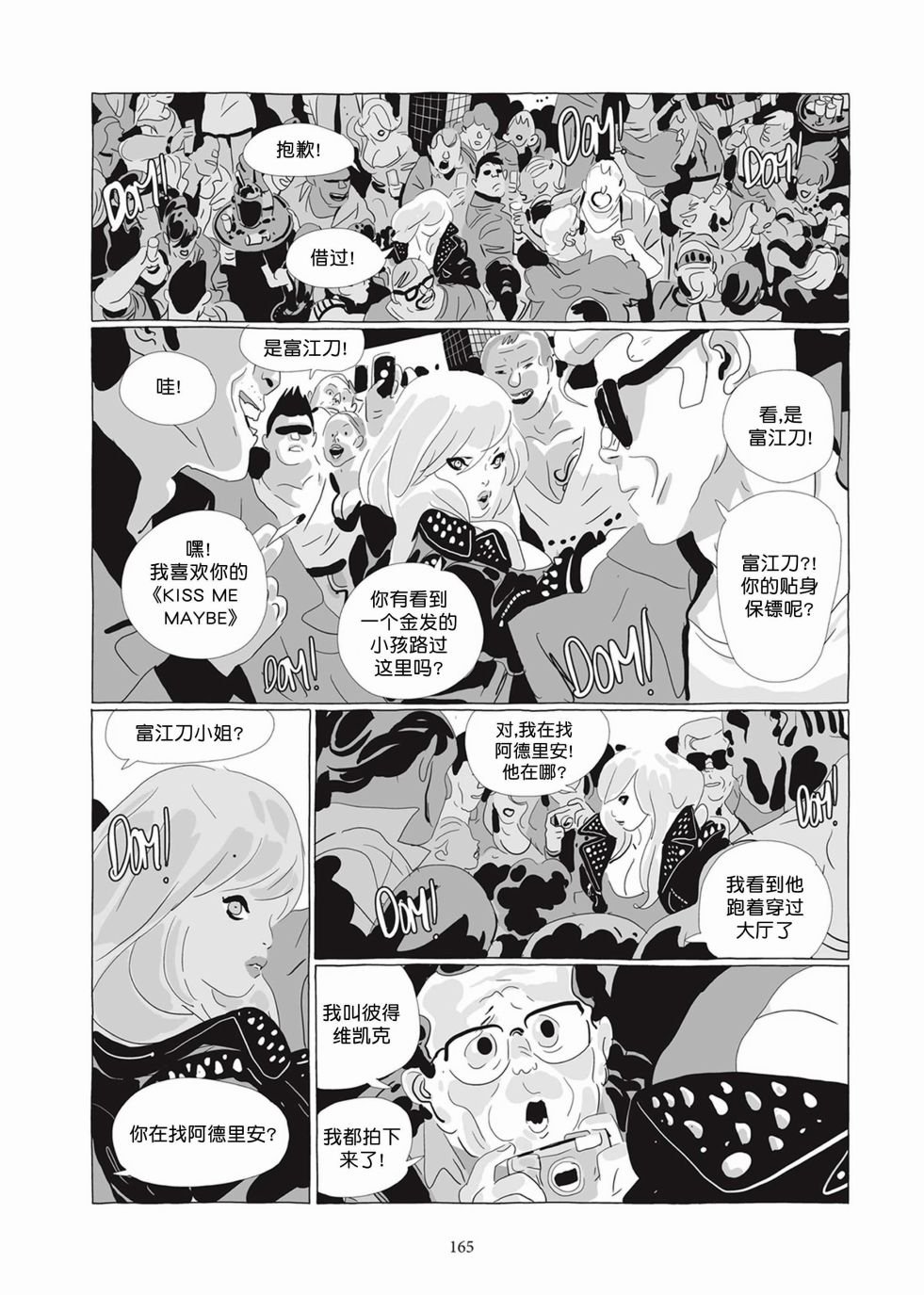 第04卷