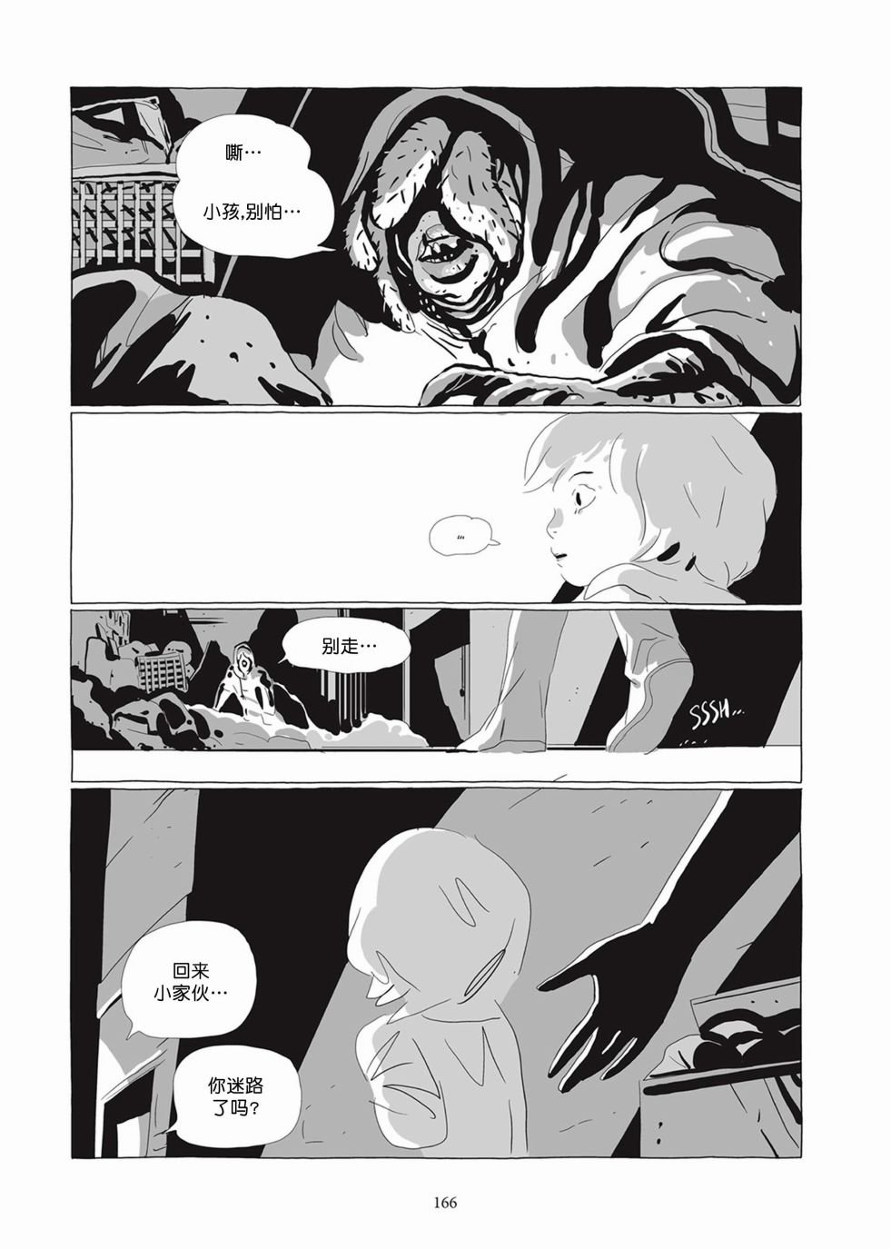 第04卷