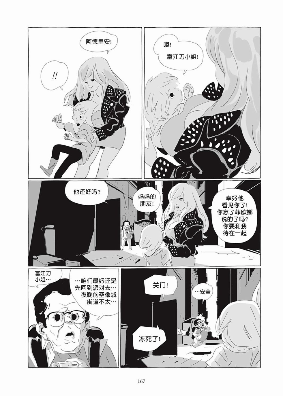 第04卷