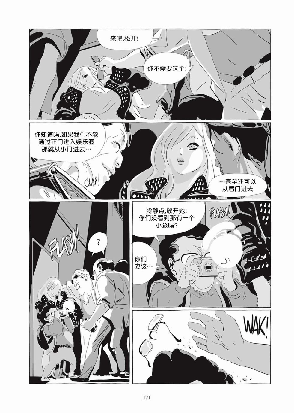 第04卷