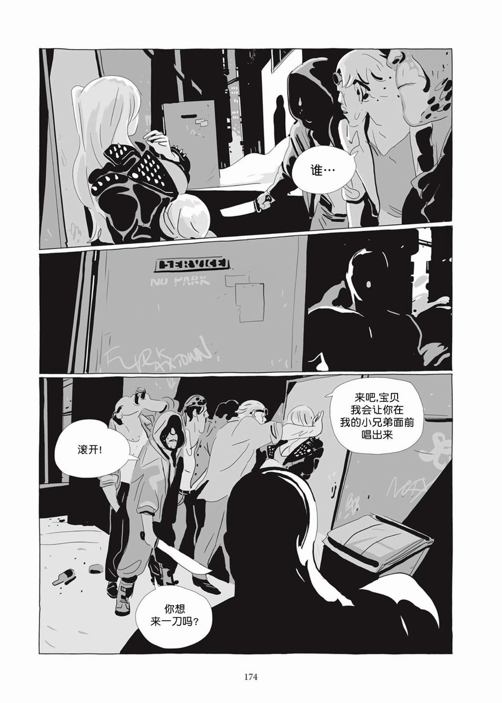 第04卷