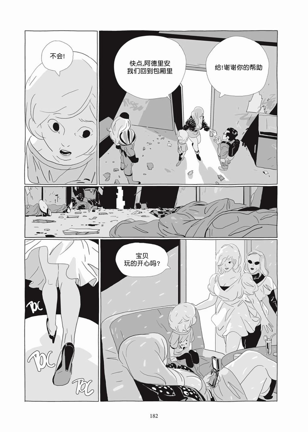 第04卷
