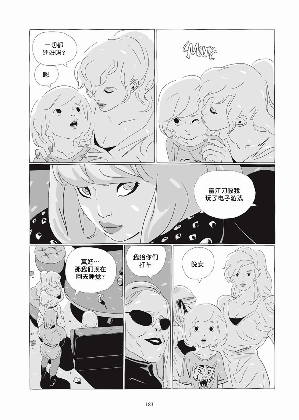 第04卷