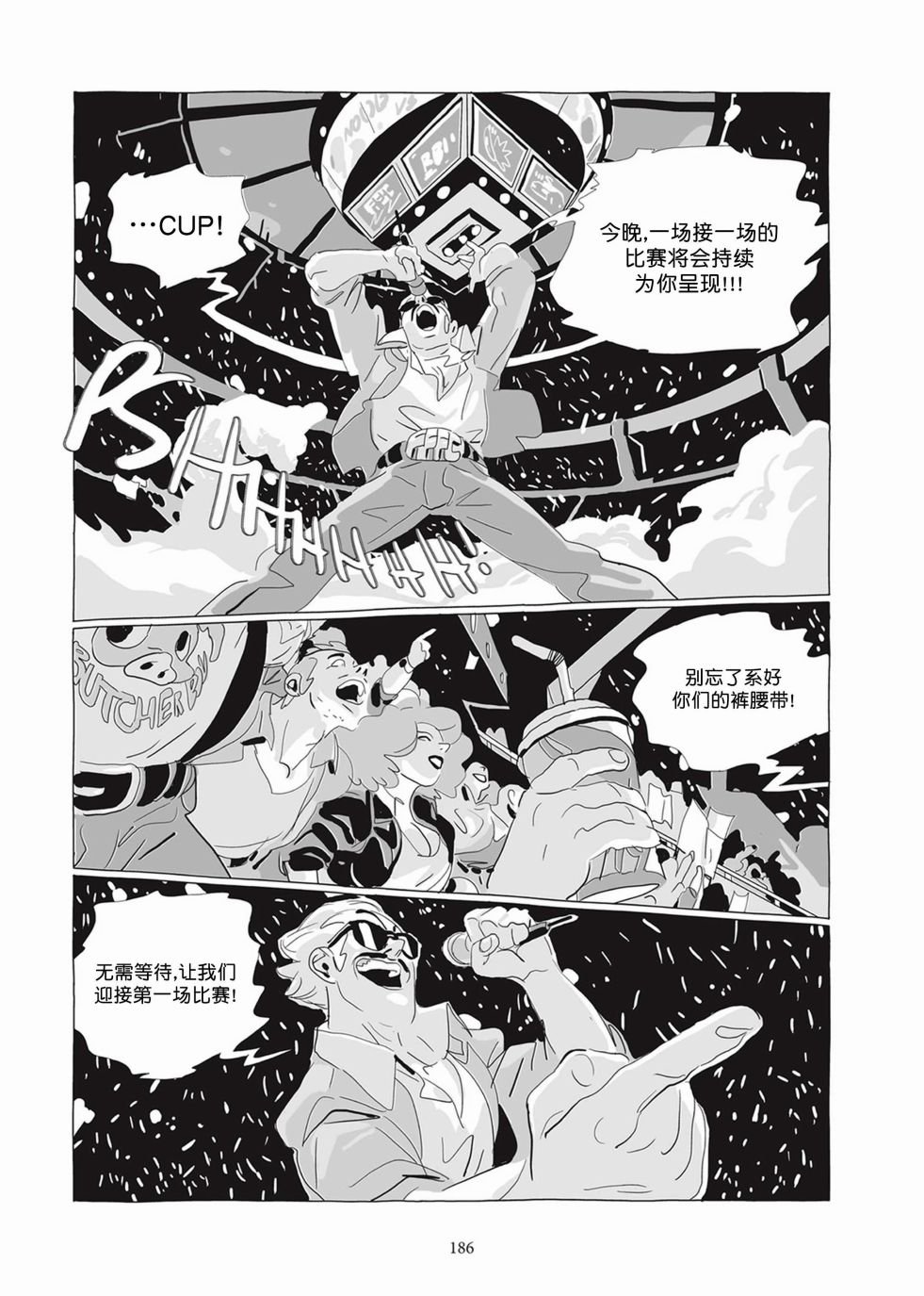 第04卷