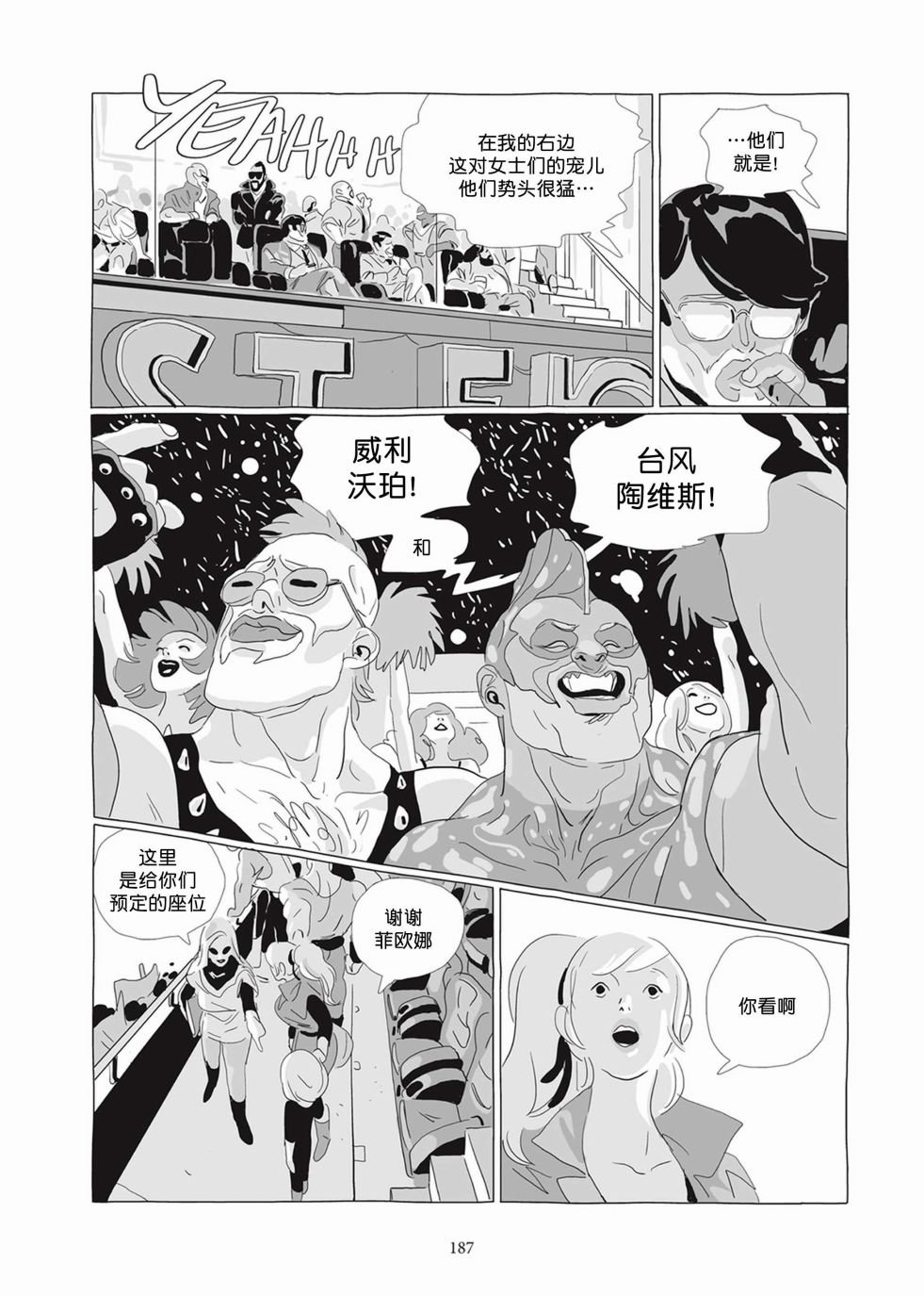 第04卷