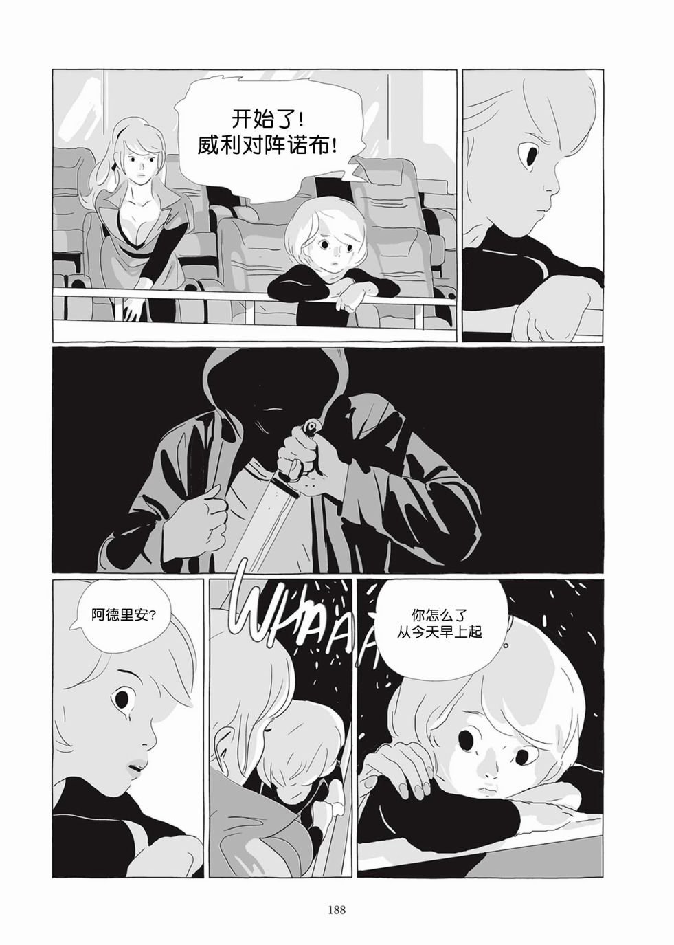 第04卷