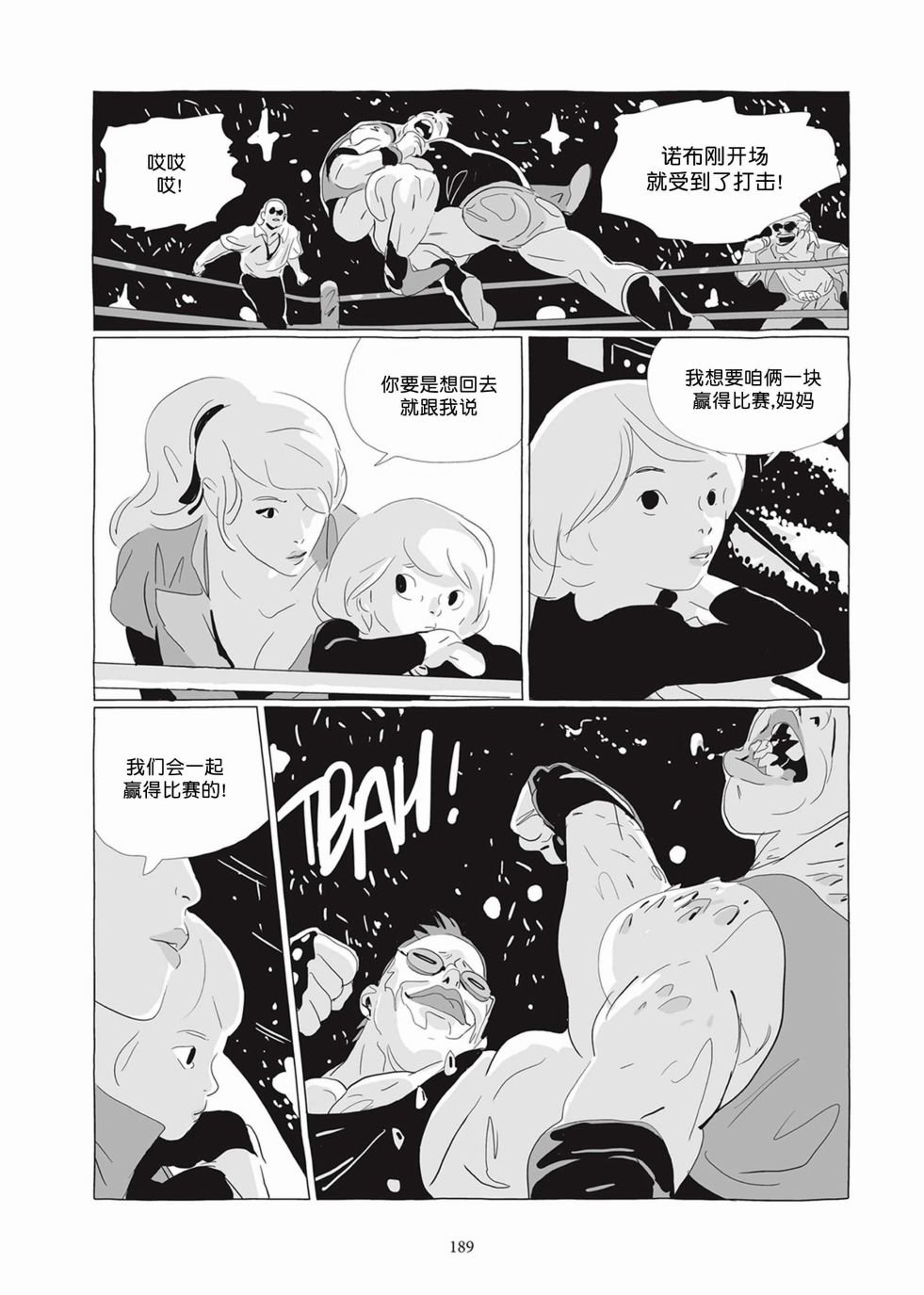 第04卷
