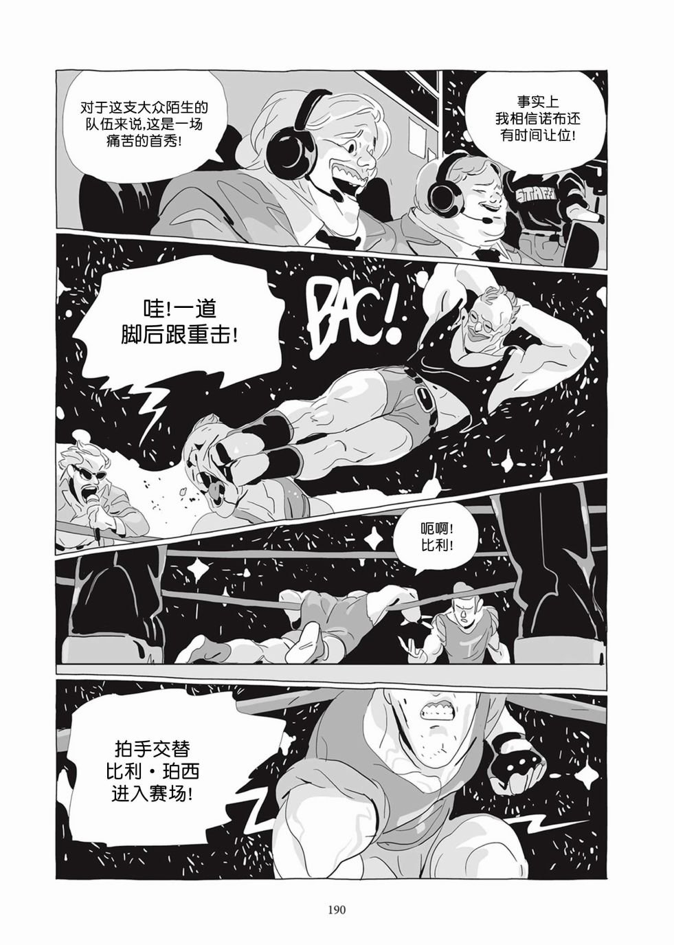 第04卷