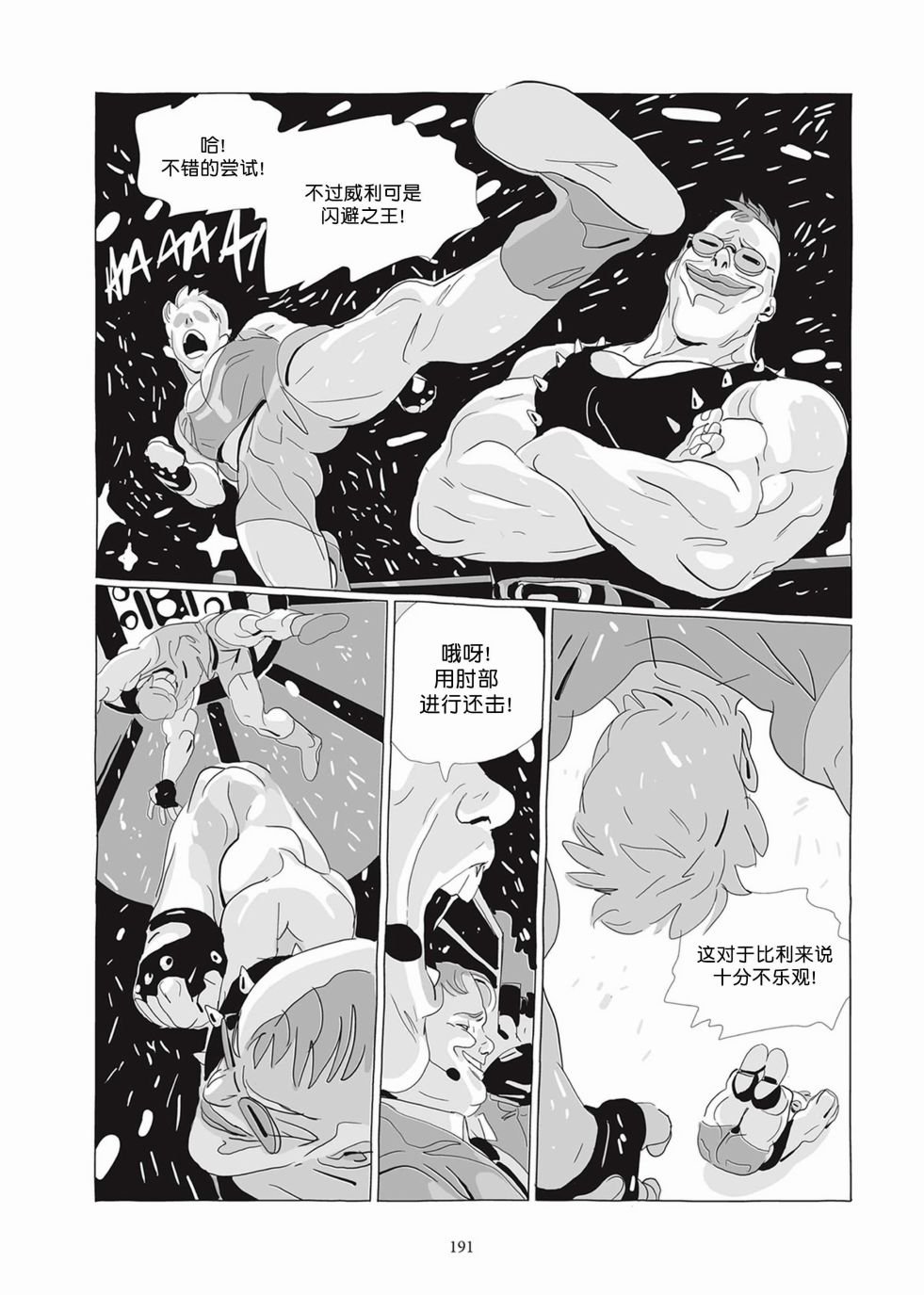 第04卷
