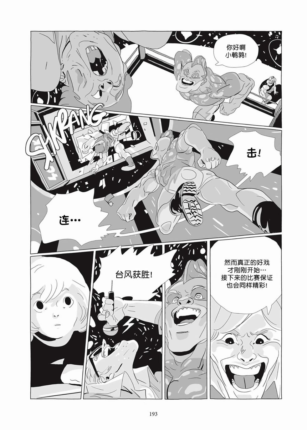 第04卷