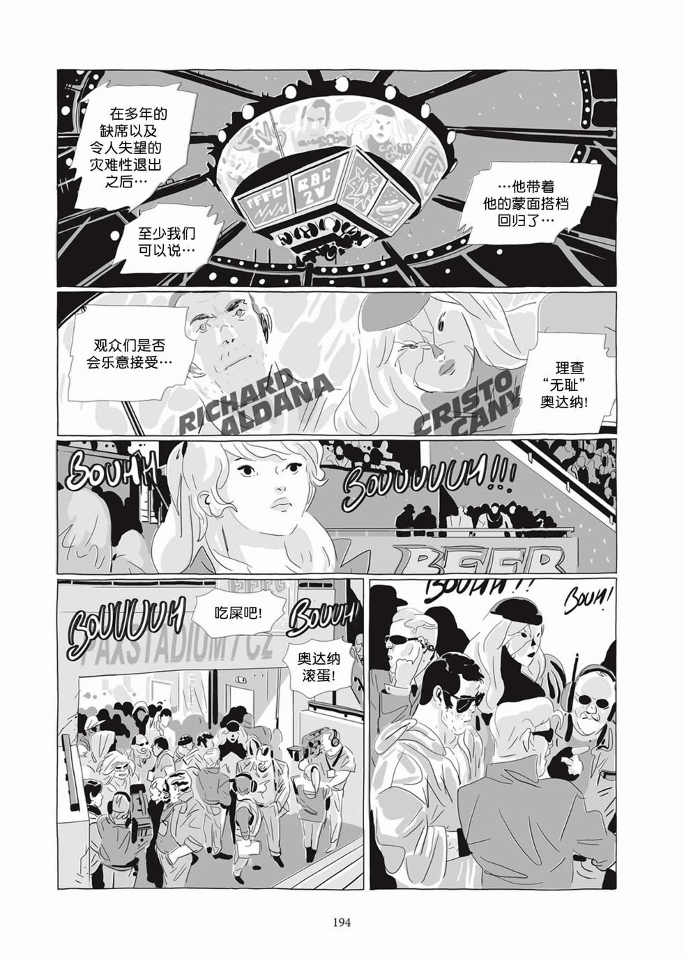第04卷