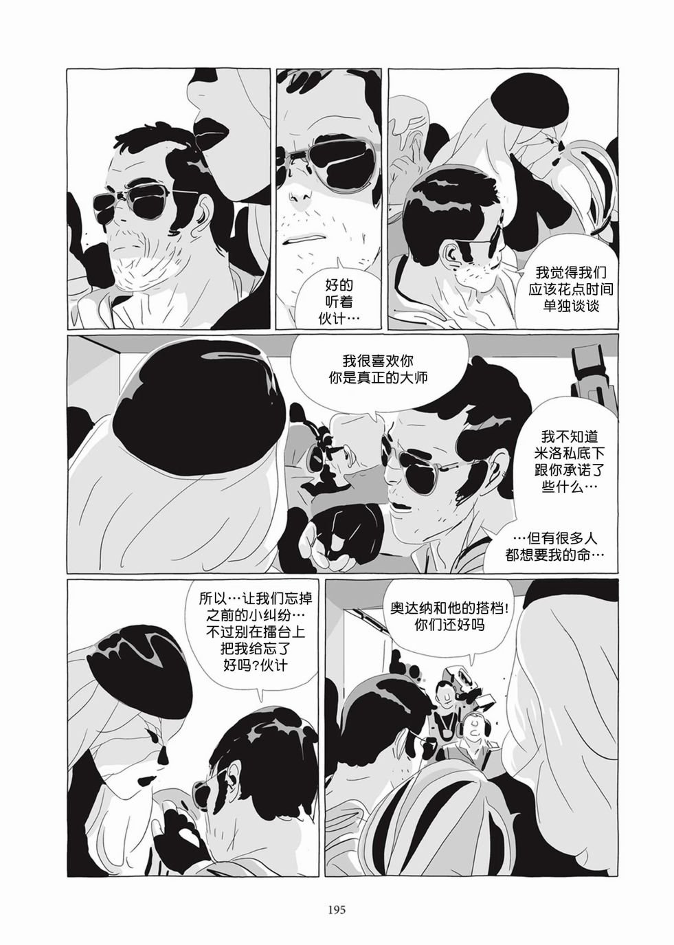 第04卷