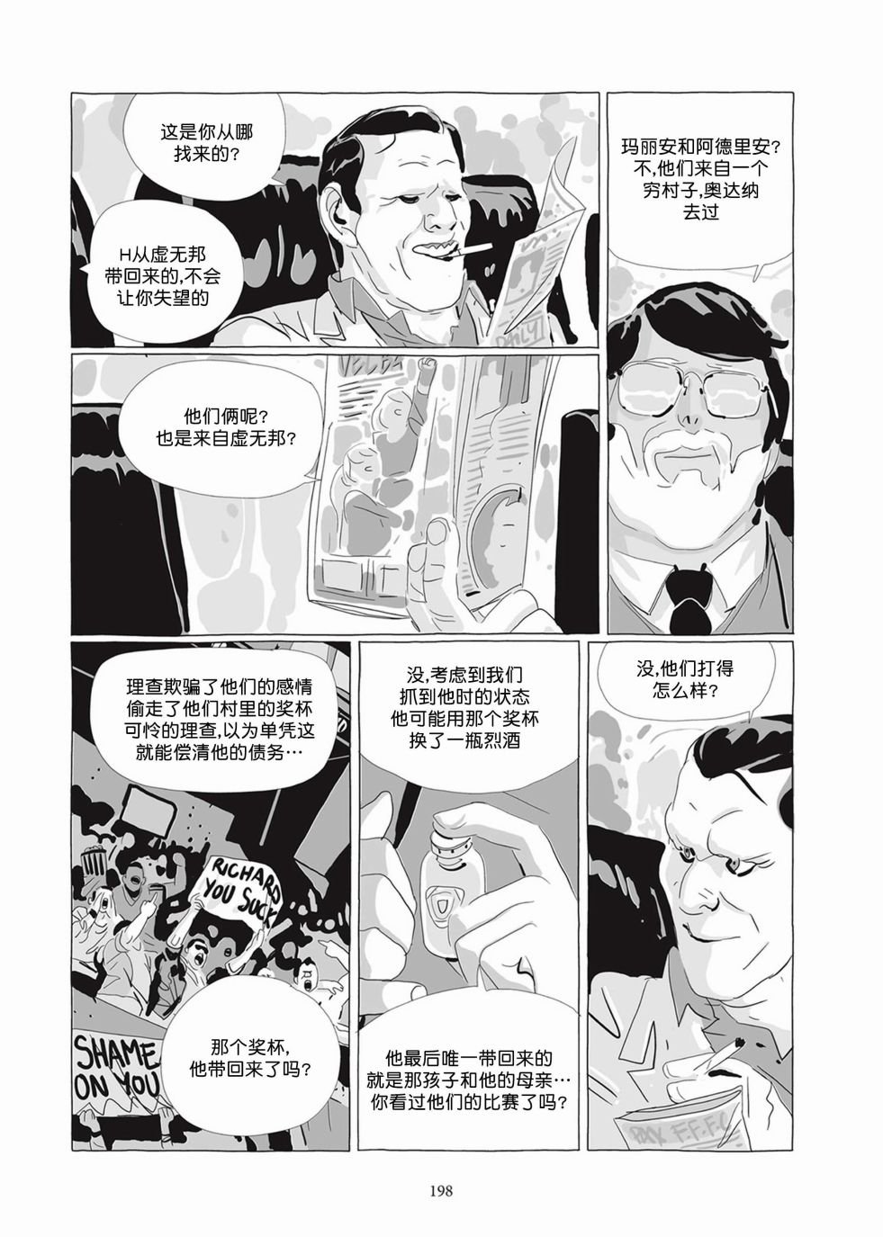 第04卷