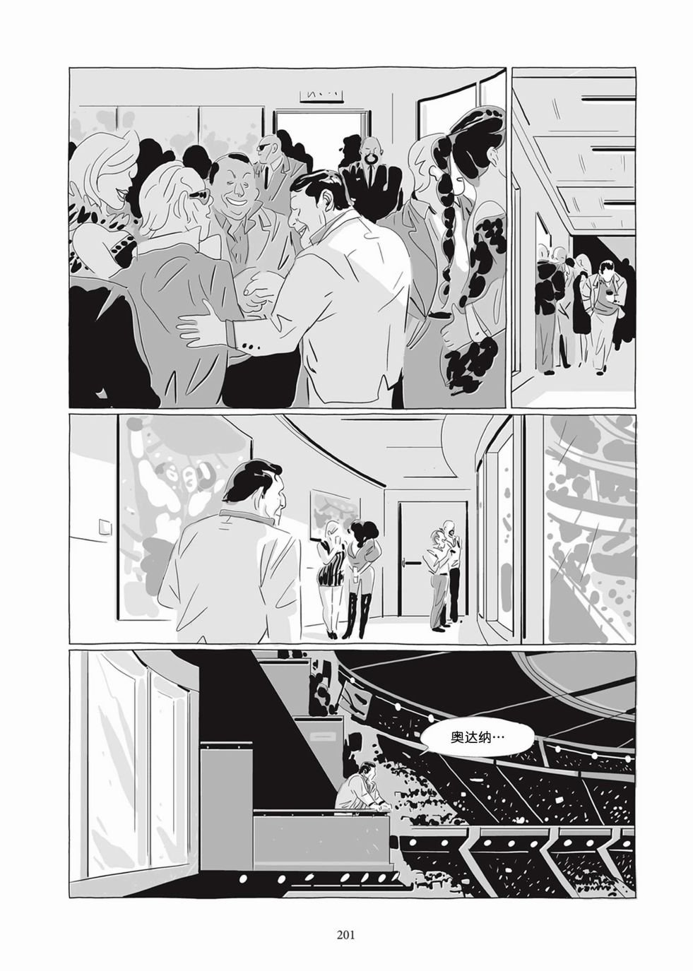 第04卷