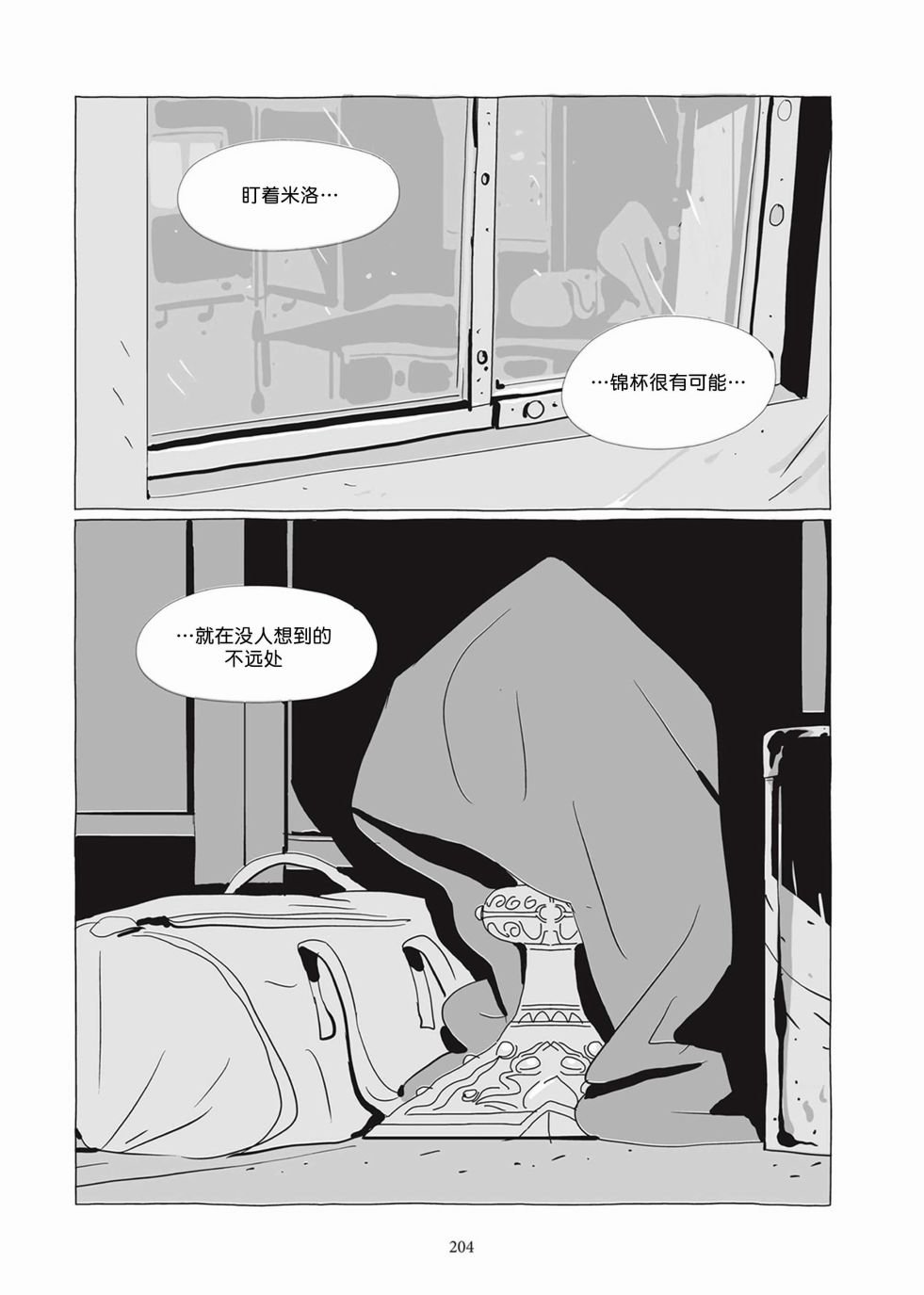 第04卷