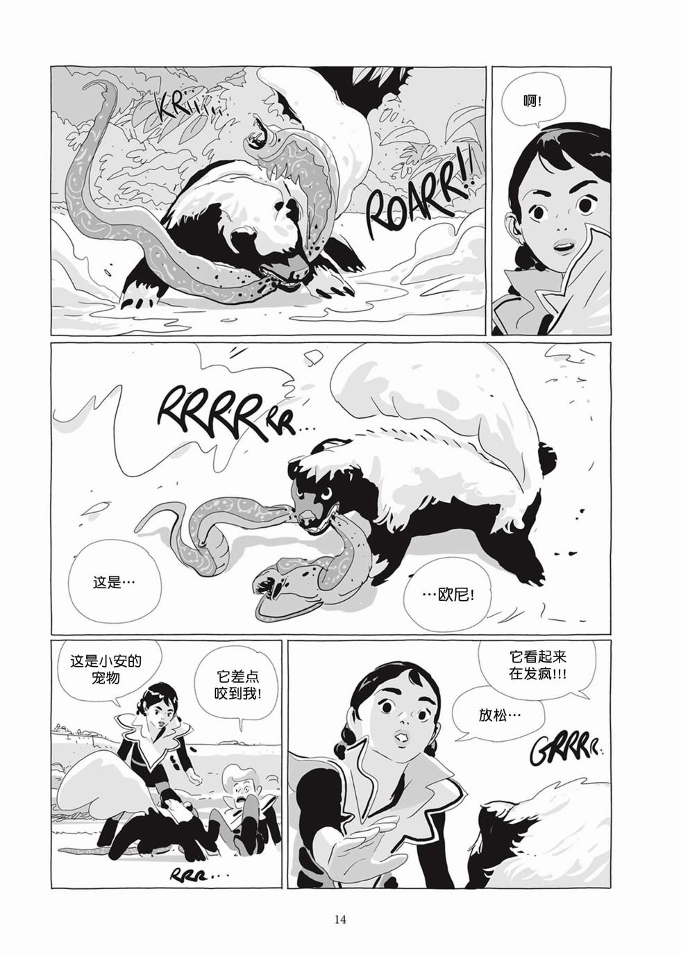 第05卷