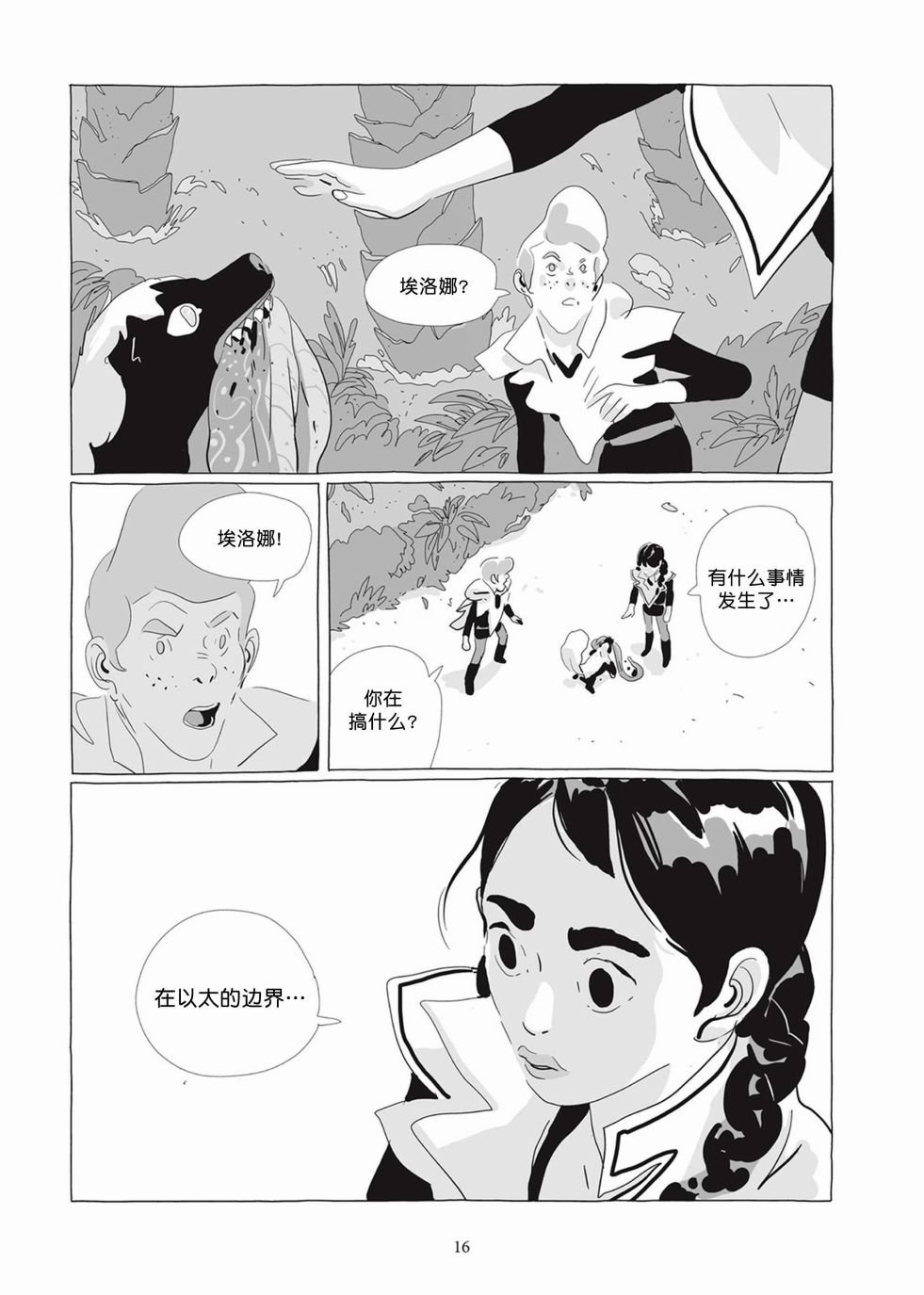 第05卷