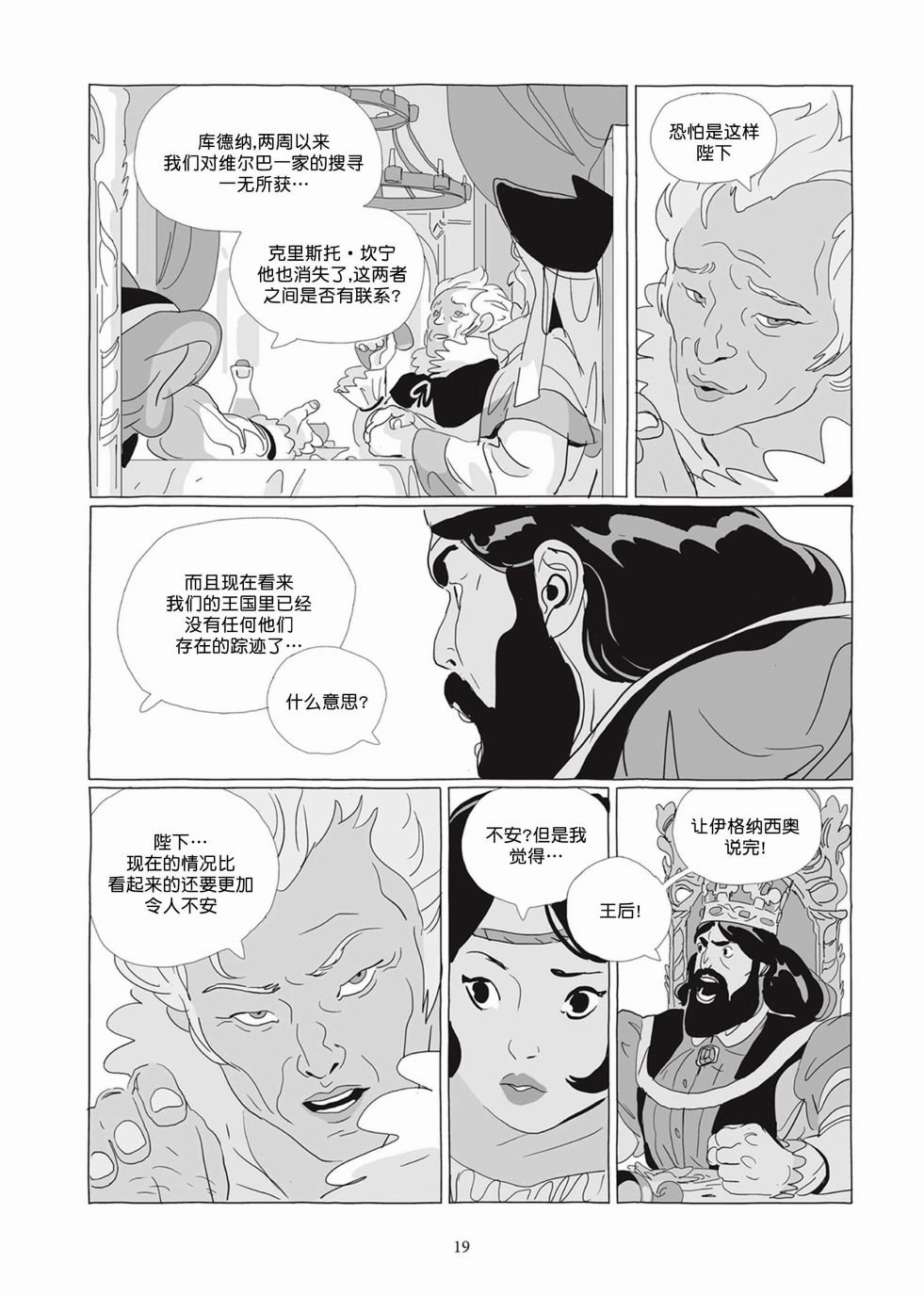 第05卷