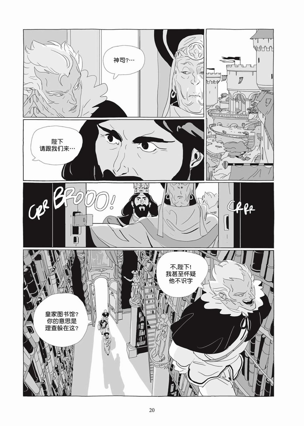 第05卷