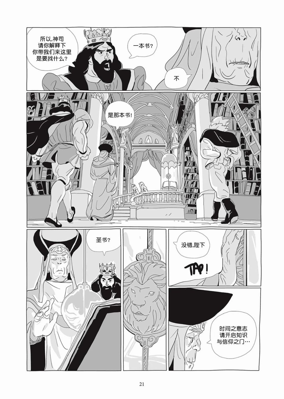 第05卷