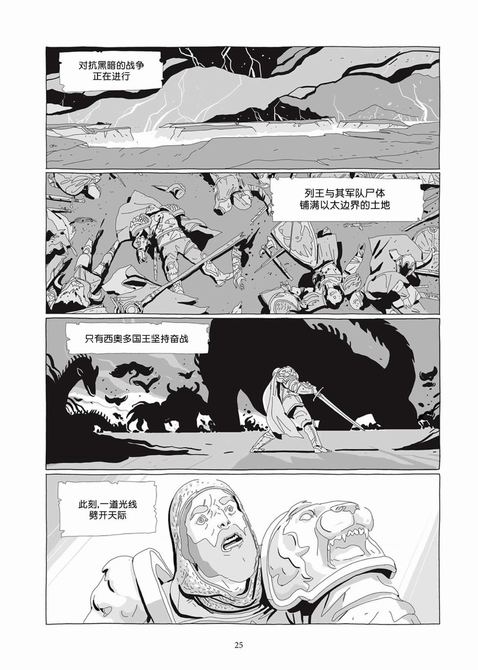 第05卷