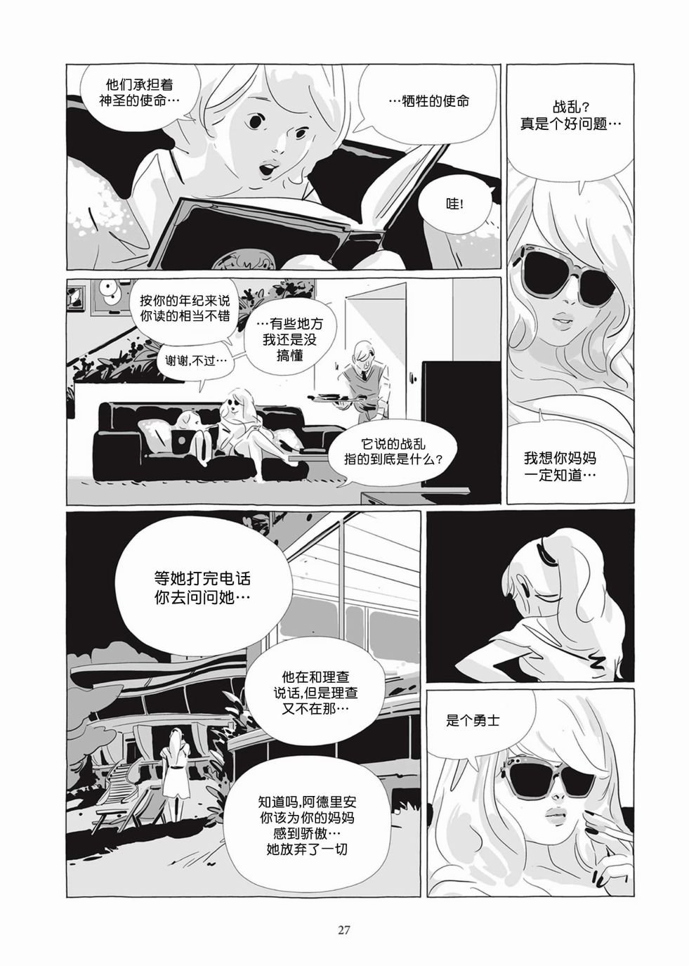 第05卷