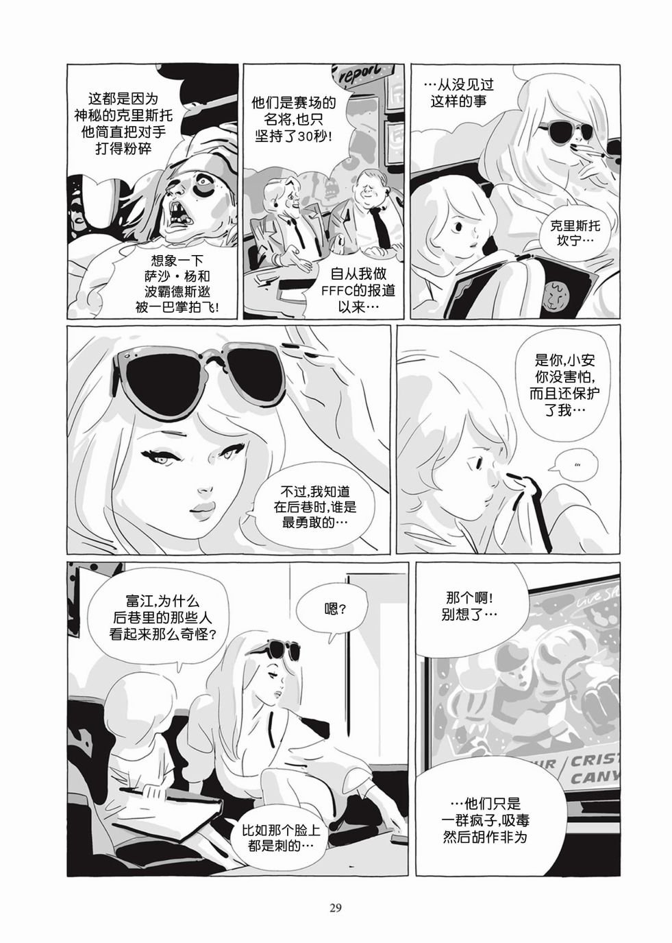 第05卷