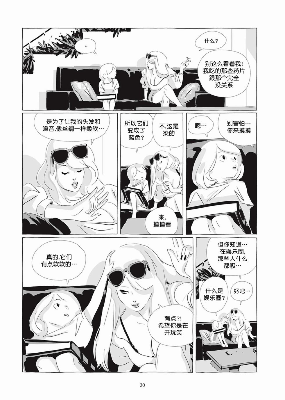 第05卷