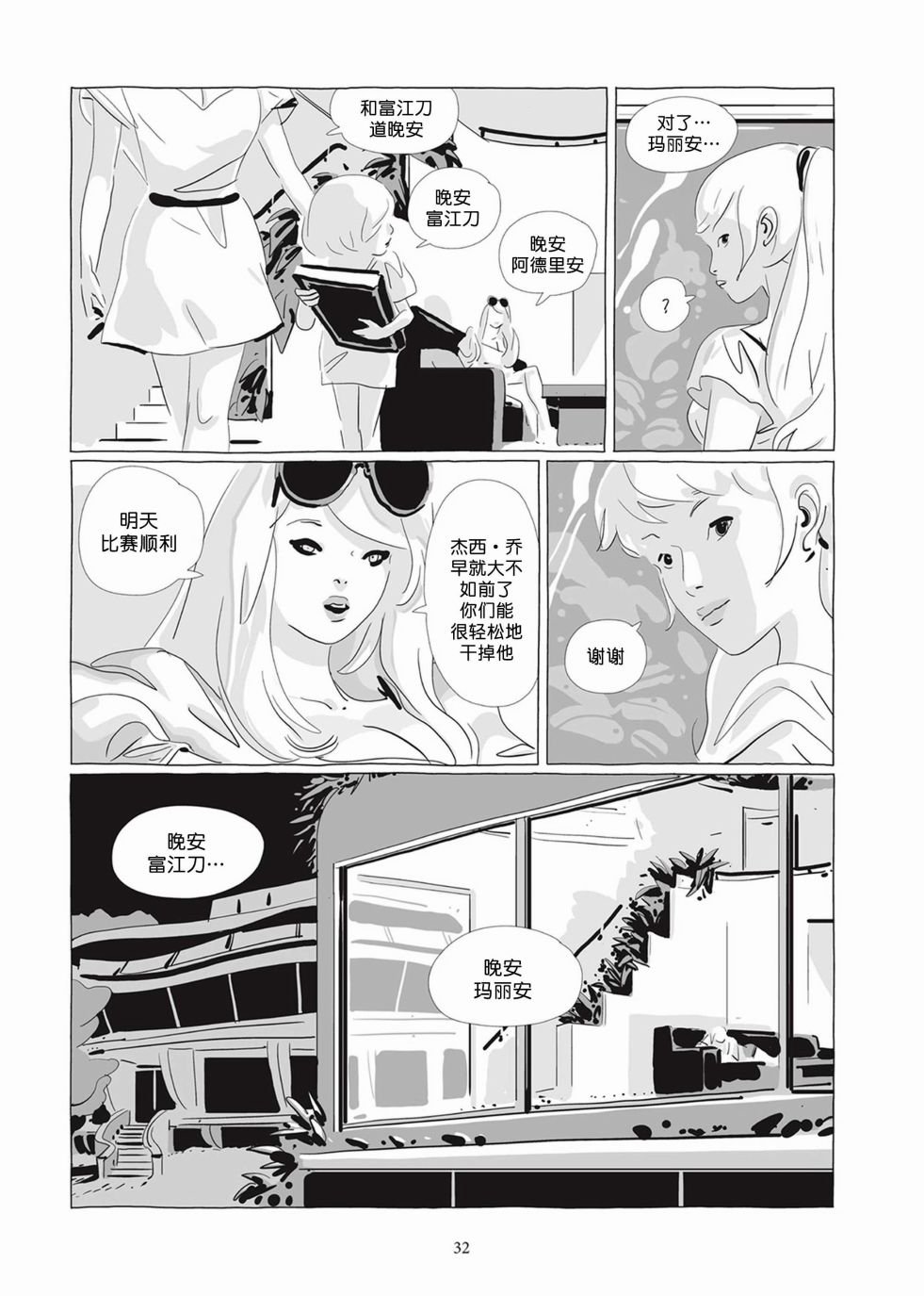 第05卷