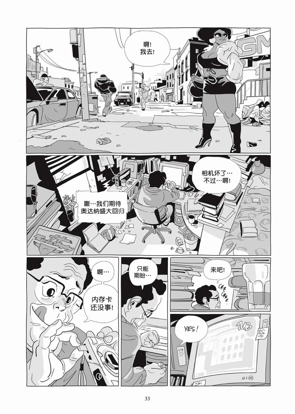 第05卷