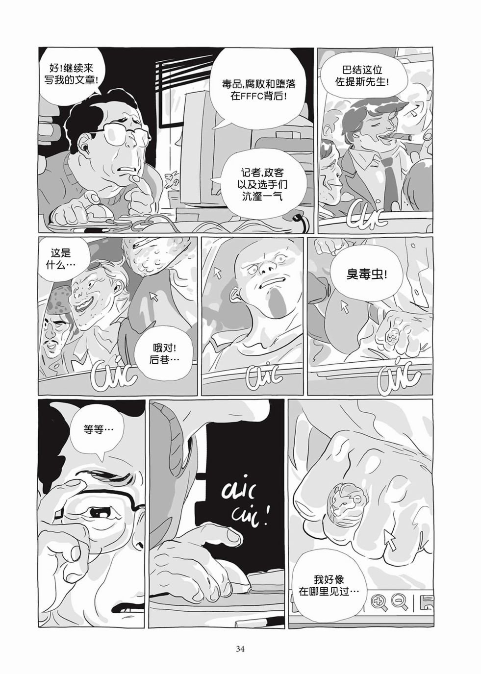 第05卷