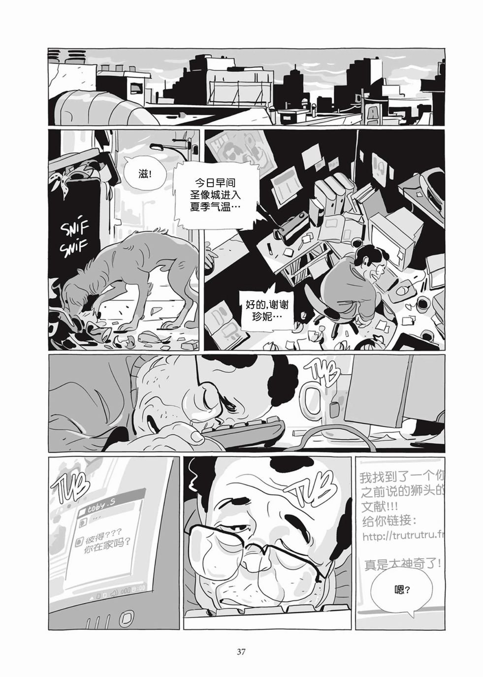第05卷