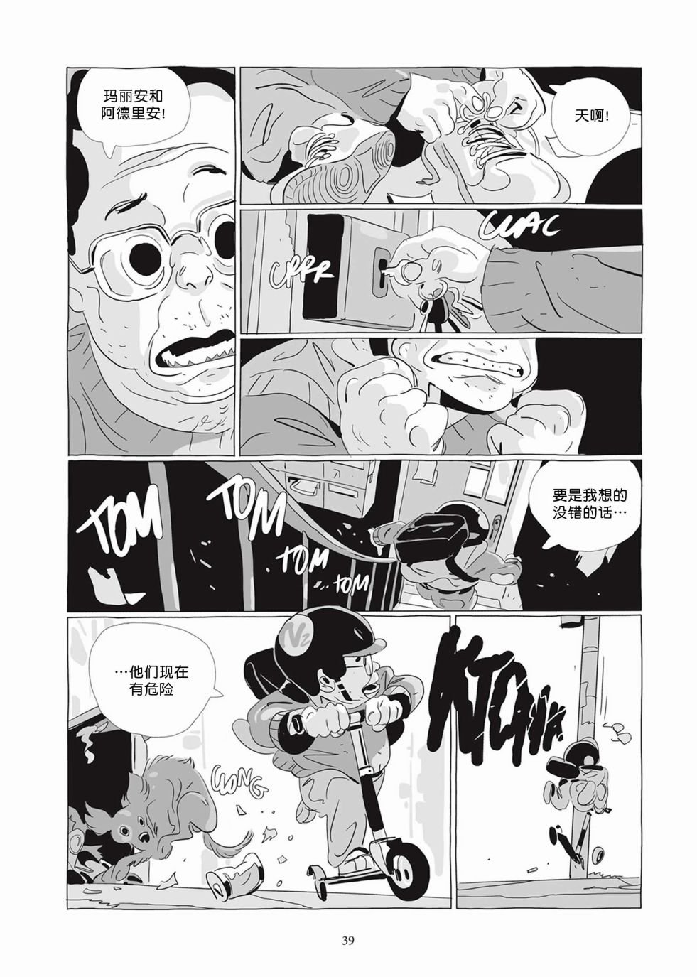 第05卷